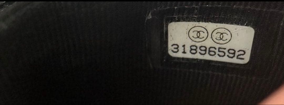 シャネル マトラッセ コンパクトウォレット 折り財布 ブラック ココ