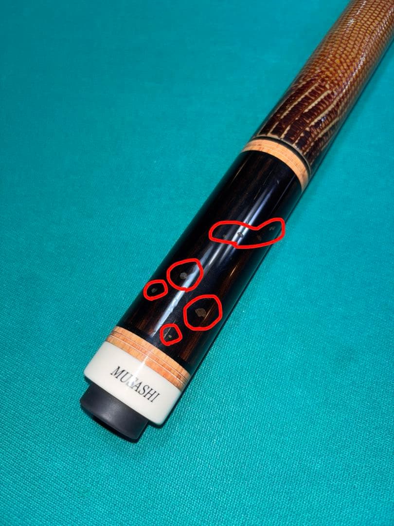 ADAM MUSASHI キュー エボニーストレート（ACSS PROシャフト）