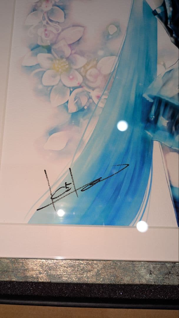 初音ミク　Happyくじ懸賞　直筆サイン　複製原画