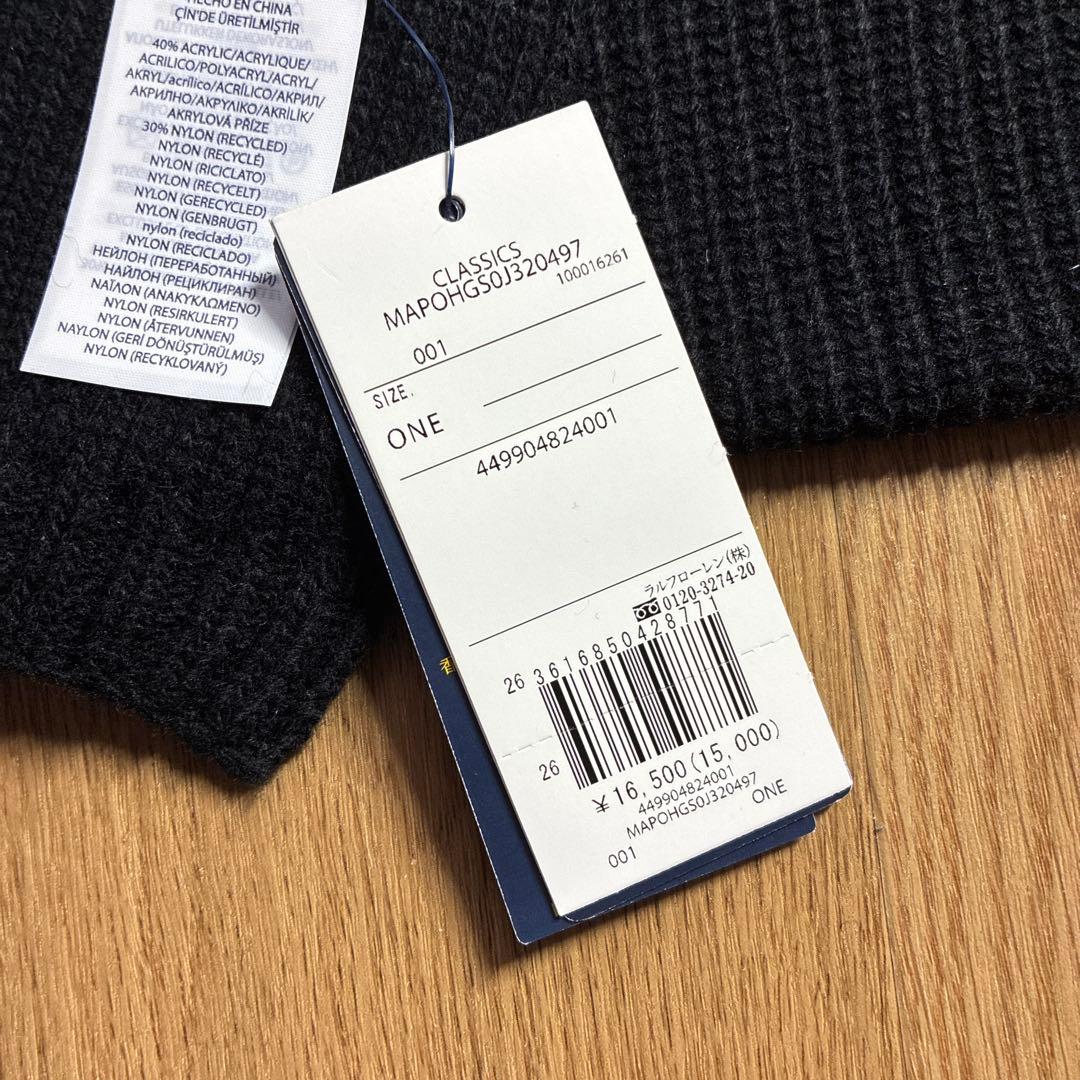 【未使用品】ポロラルフローレン ポロベア カウボーイハット マフラー ブラック