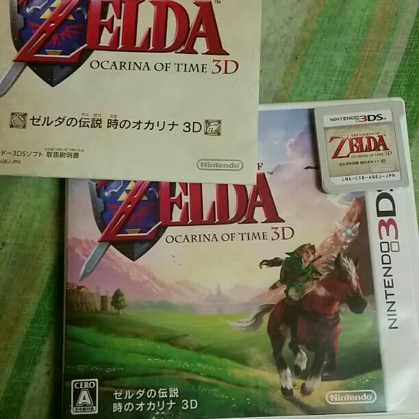 ゼルダの伝説時のオカリナ3D