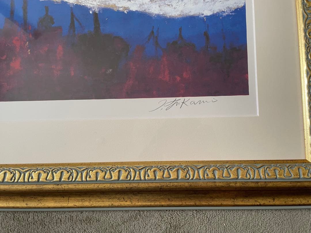 『専用‼️』深見東州 「琵琶湖から見る秋の実りの伊吹山」