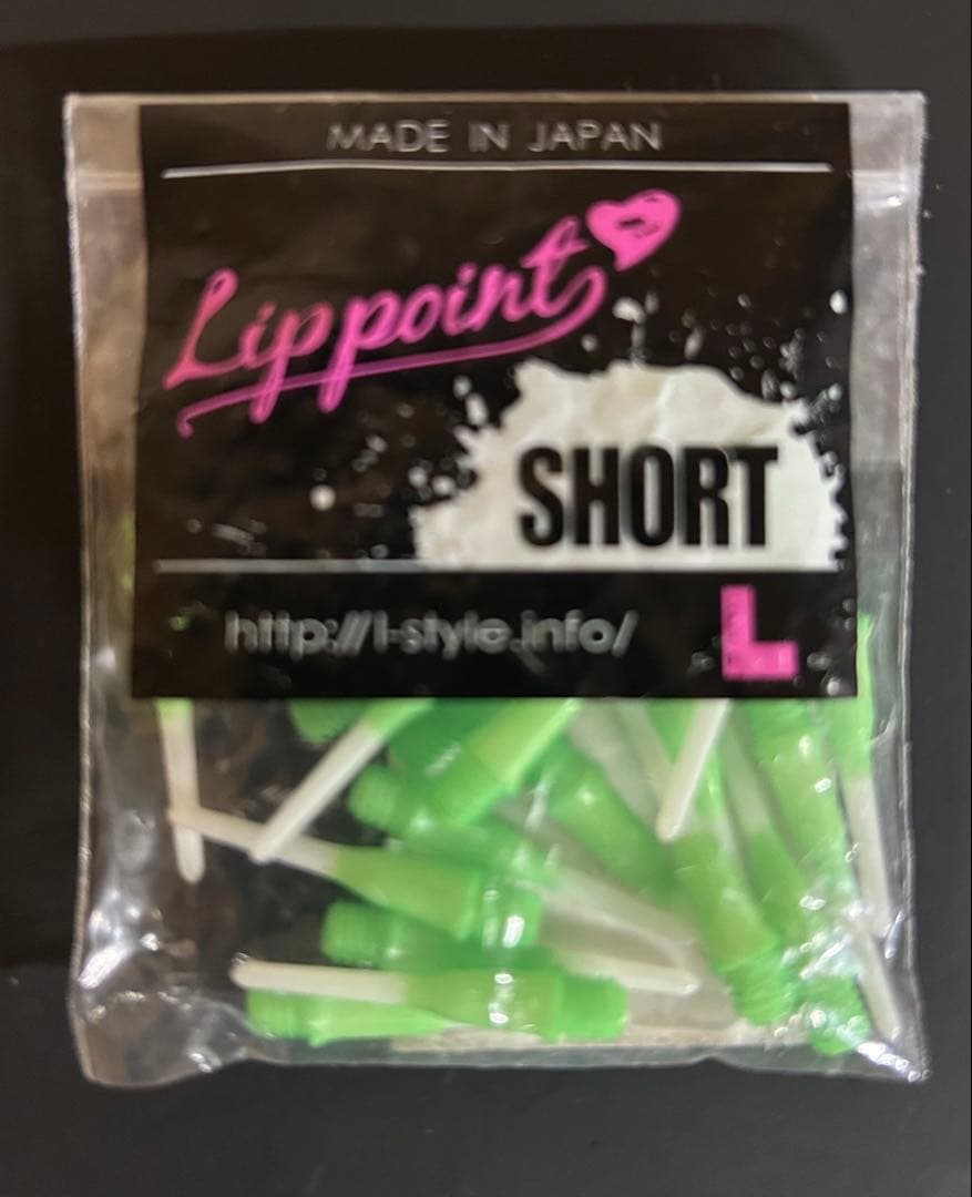 2セット ティガ エンプレチュ 5 と3 坂口優希恵モデル 中古美品 ダーツ