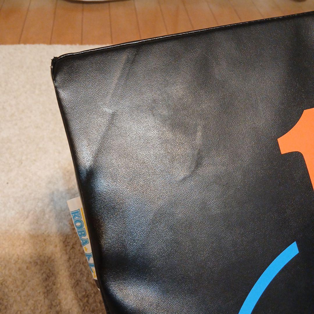 KOBA⭐トレFunctional　Mat