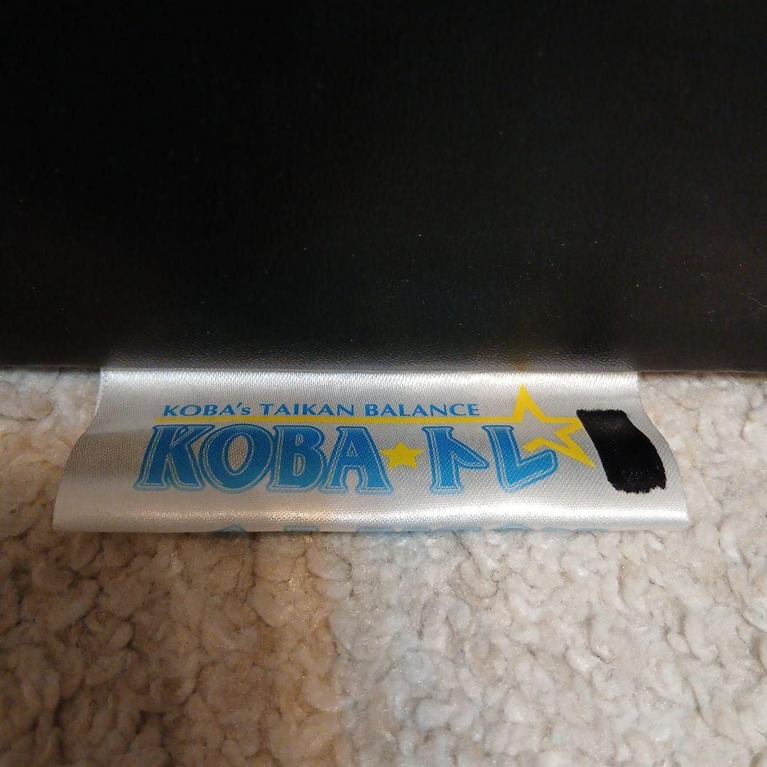 KOBA⭐トレFunctional　Mat