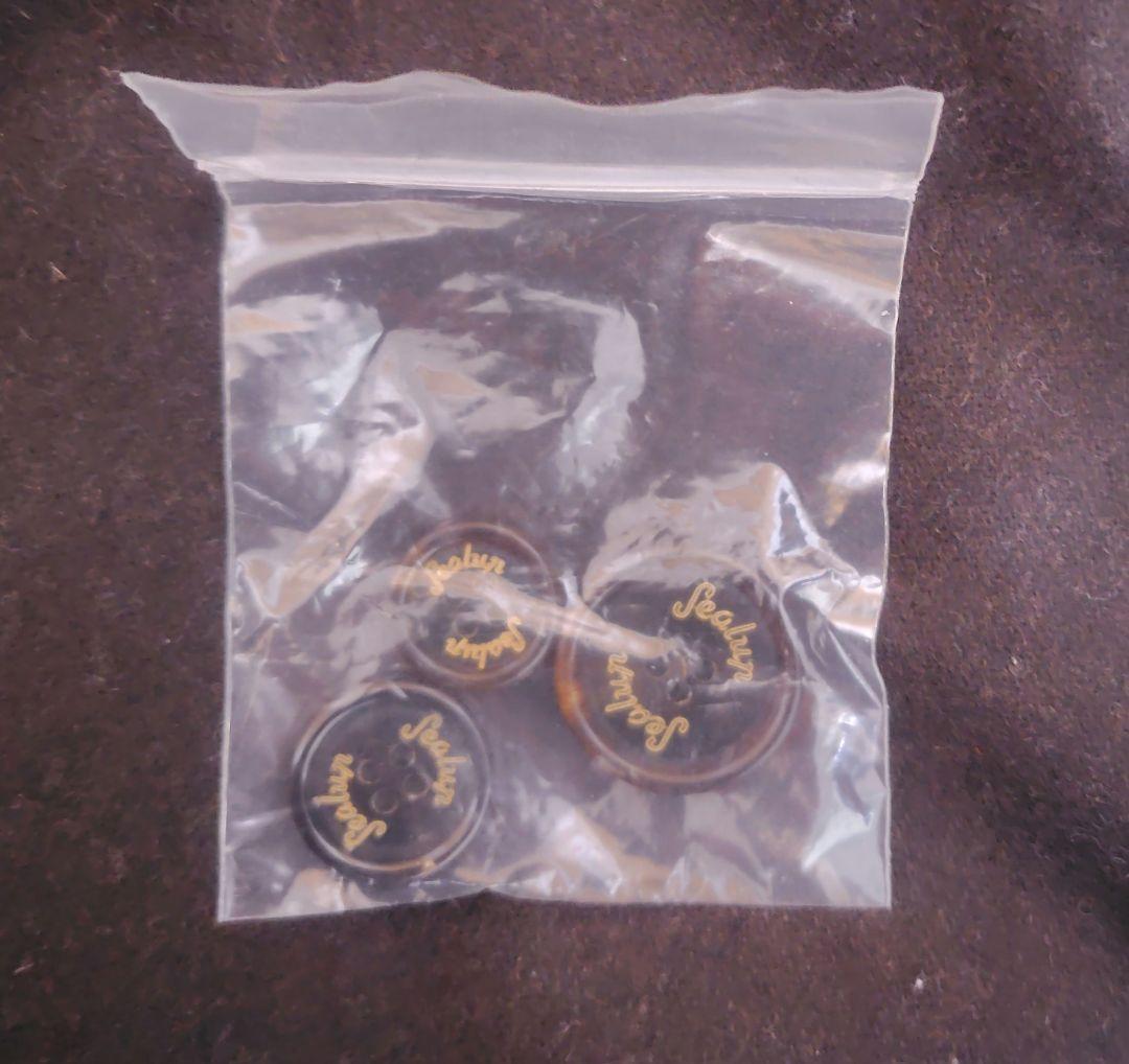 【Sealup】トレンチコート(オリーブ)