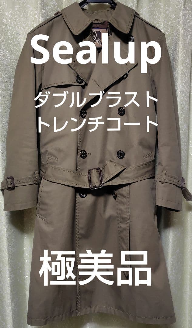 【Sealup】トレンチコート(オリーブ)