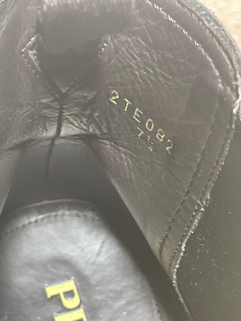 PRADA スウェードブーツ　ブラウン