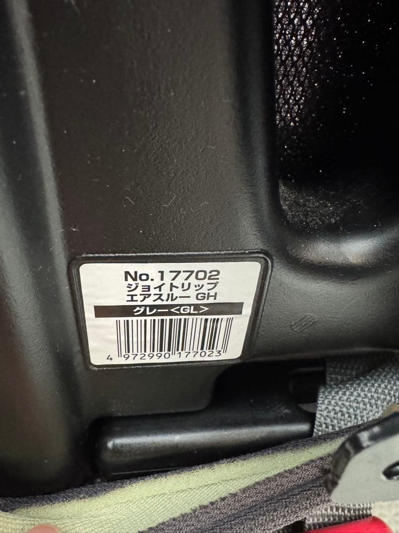 Cayu様Combi コンビ ジョイトリップエアスルー GH