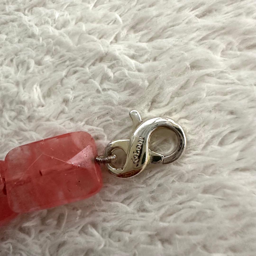 希少　la loop ラループ　グラスホルダー　眼鏡ホルダー　ピンク　シルバー