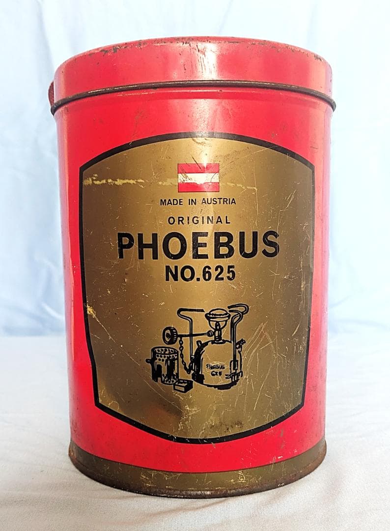 POEBUS （ホエーブス）No.625