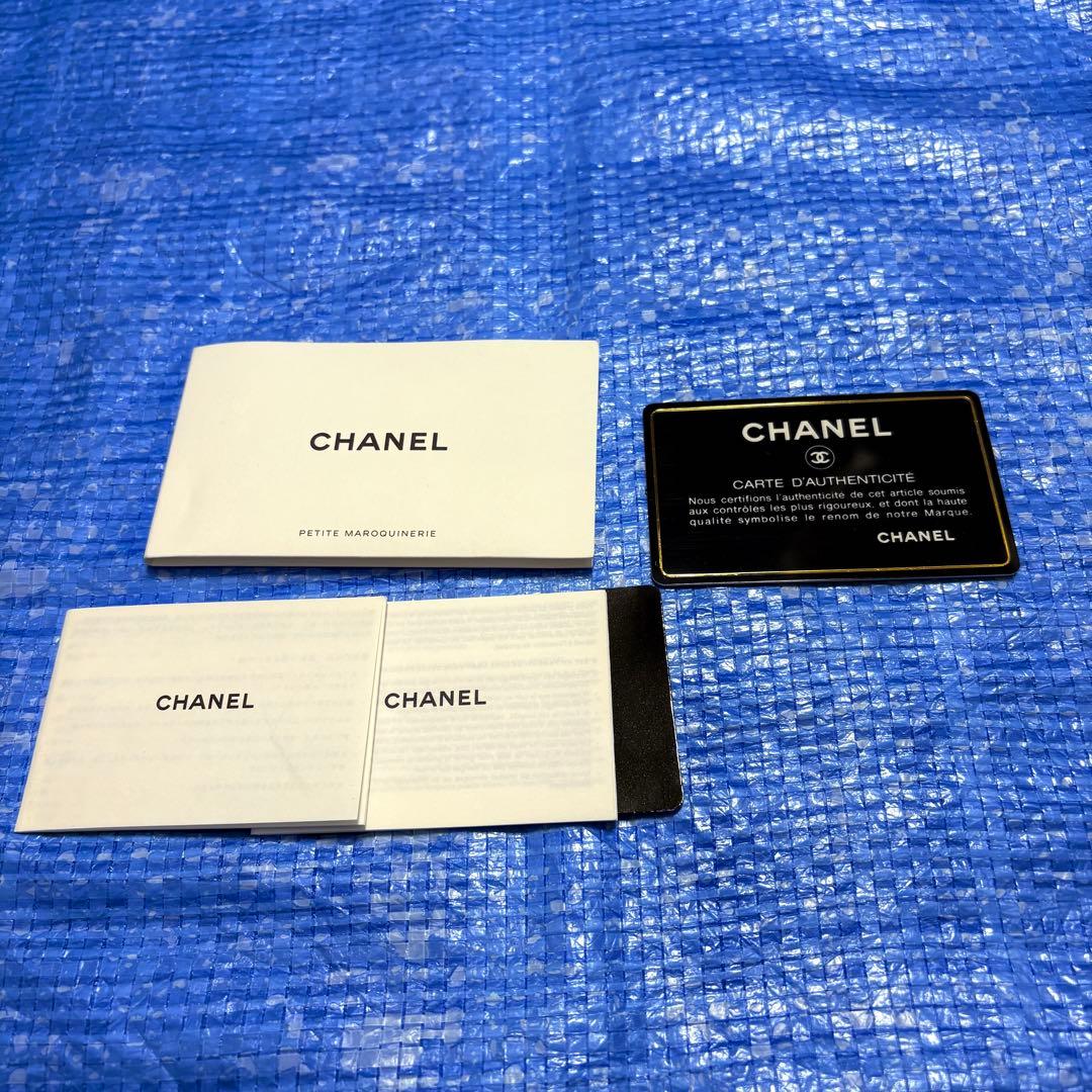 CHANEL⬛︎ウォレット⬛︎長財布⬛︎クロコ型押し⬛︎キルティング⬛︎レザー⬛︎ブラック