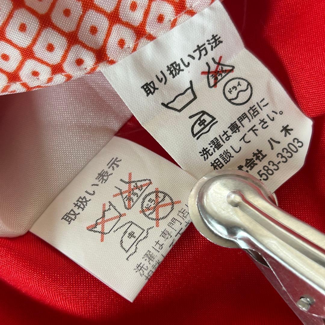 正絹　七五三 女の子7歳着物・帯セット　赤　レトロ　アンティーク