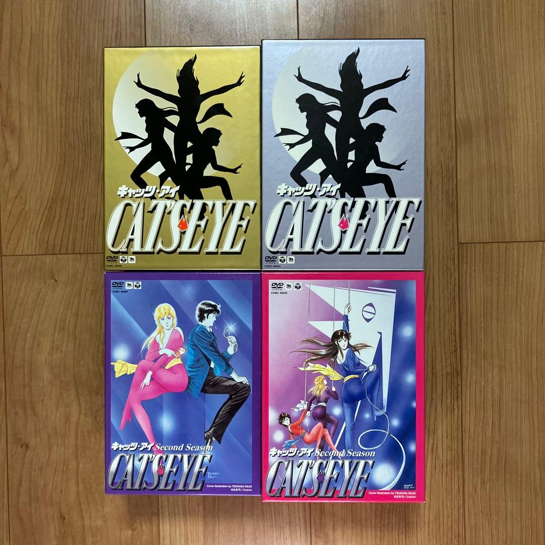 CAT'S EYE　2BOX ・ 2シーズン 2BOX　DVDBOXコンプ