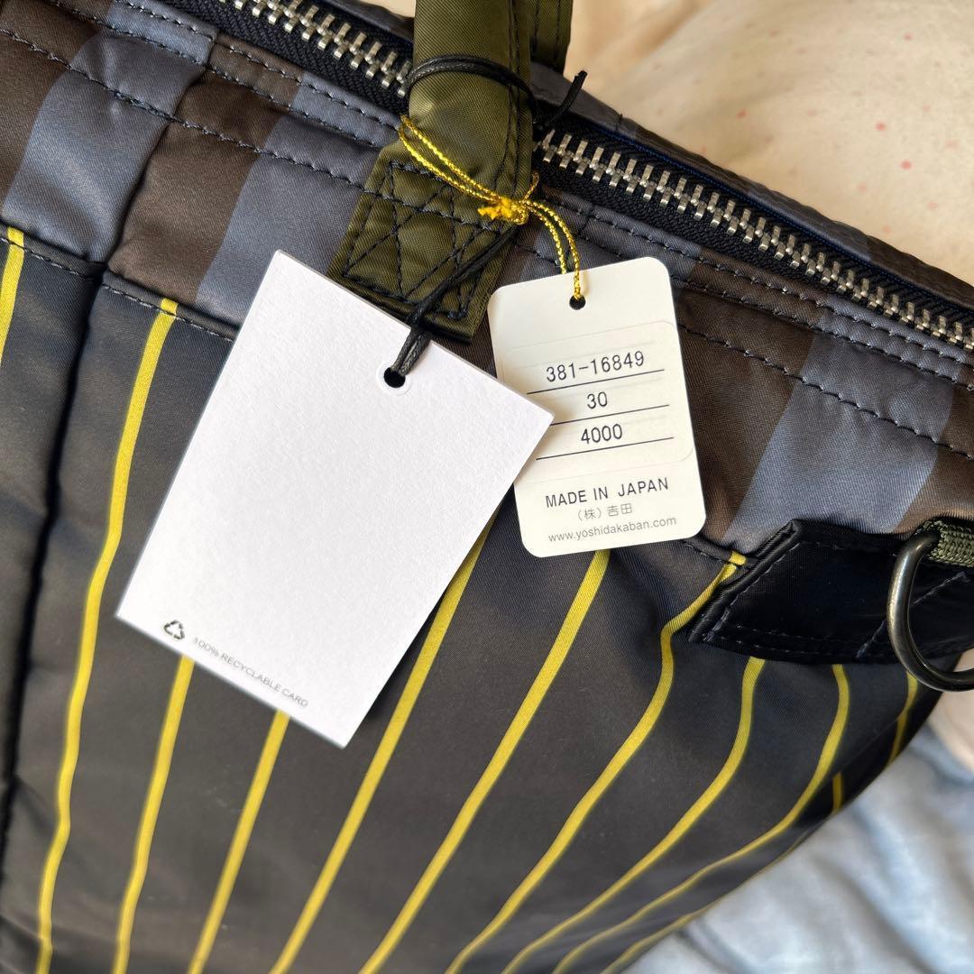 ポーター ポールスミス 【新品・未使用】タンカー コラボ