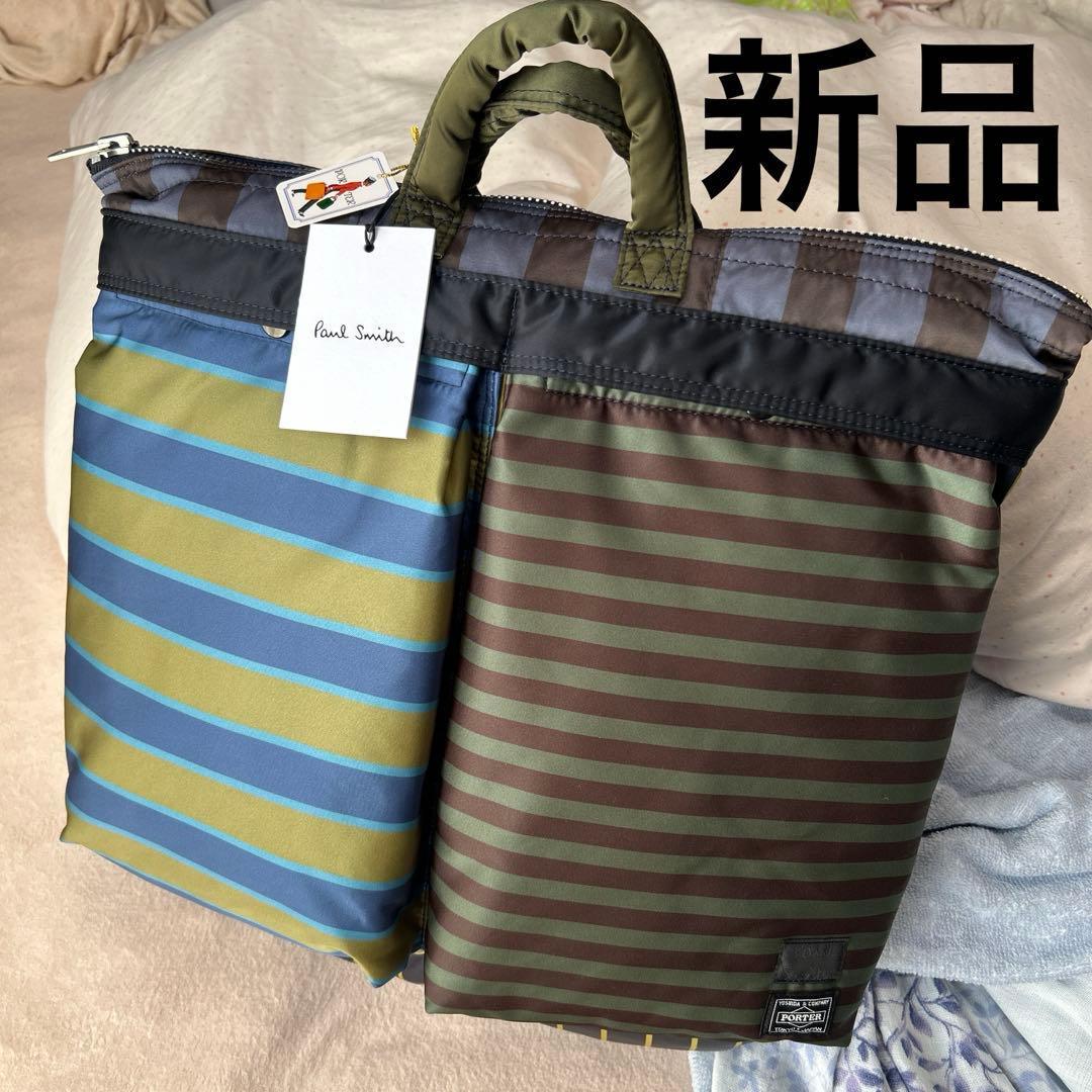 ポーター ポールスミス 【新品・未使用】タンカー コラボ