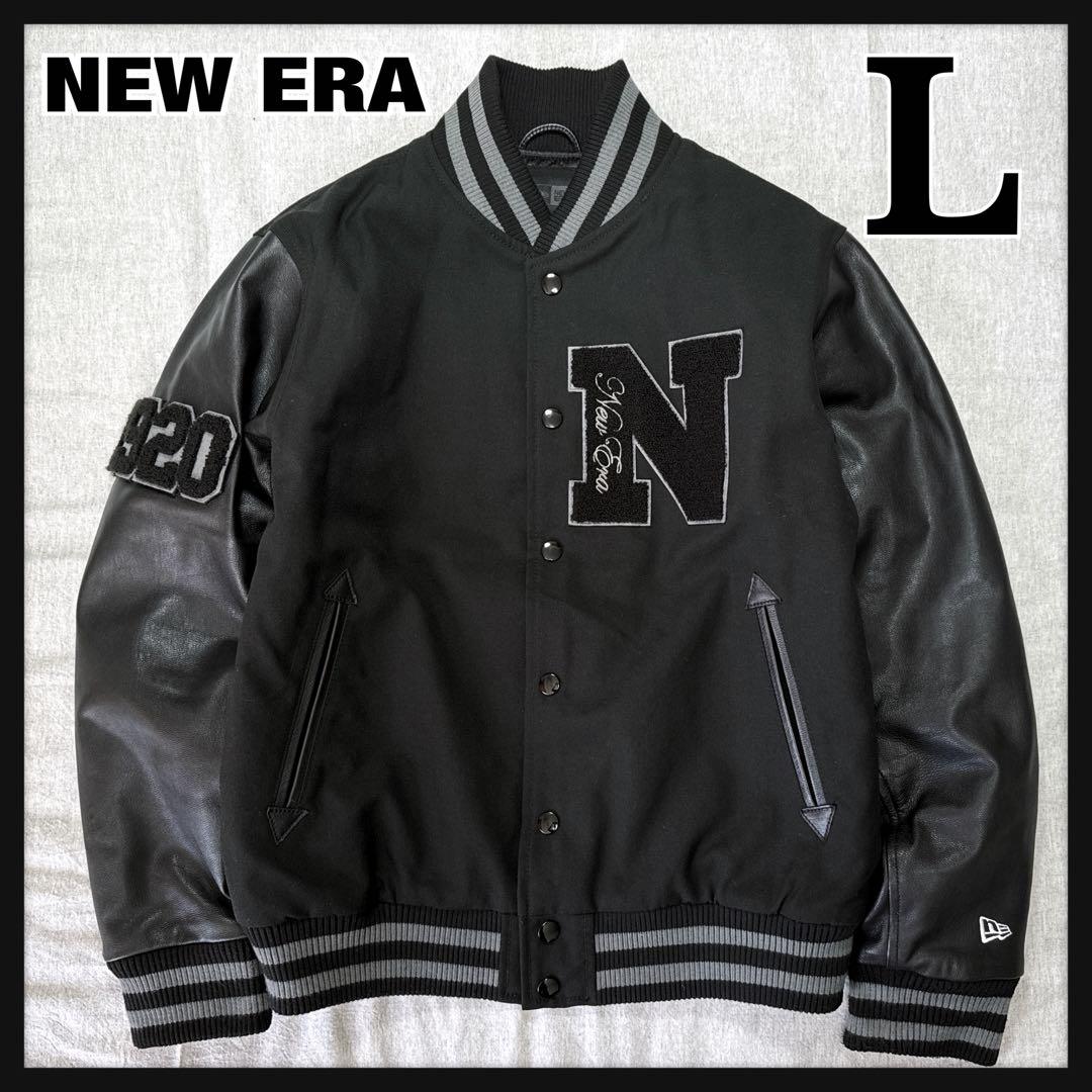 NEW ERA 本革×ウール スタジャン L ブラック 1920 プリマロフト.