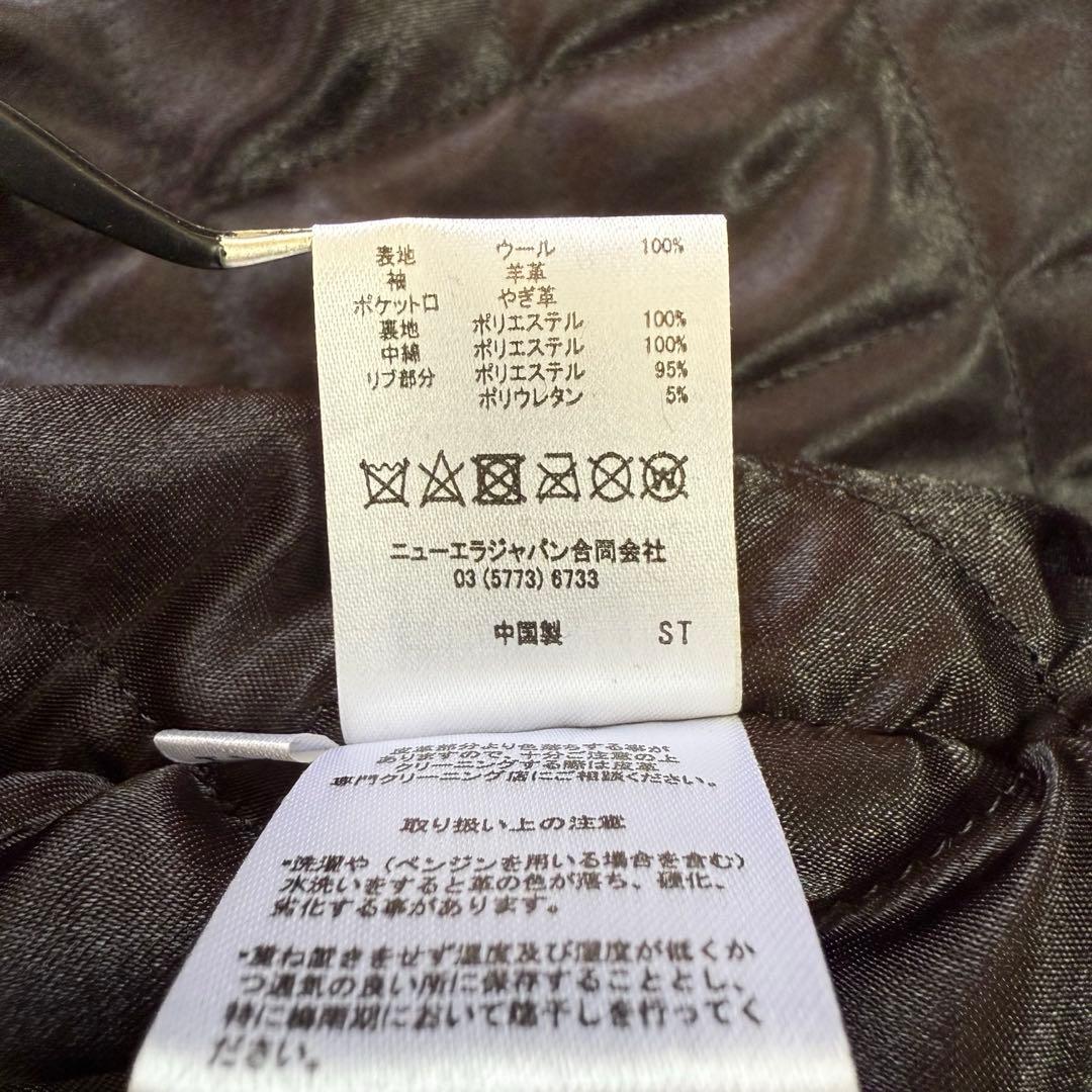 NEW ERA 本革×ウール スタジャン L ブラック 1920 プリマロフト.