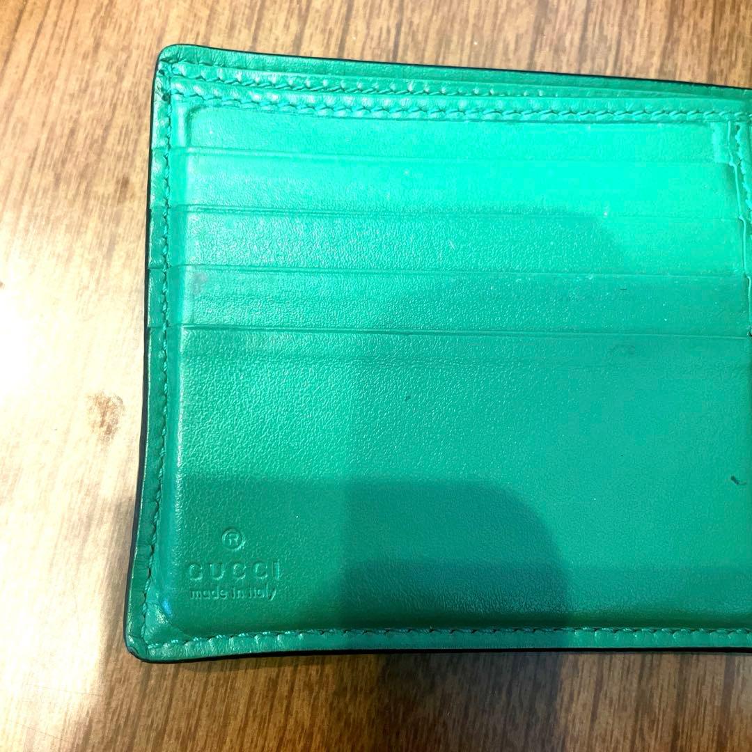 GUCCI グリーン 二つ折り財布