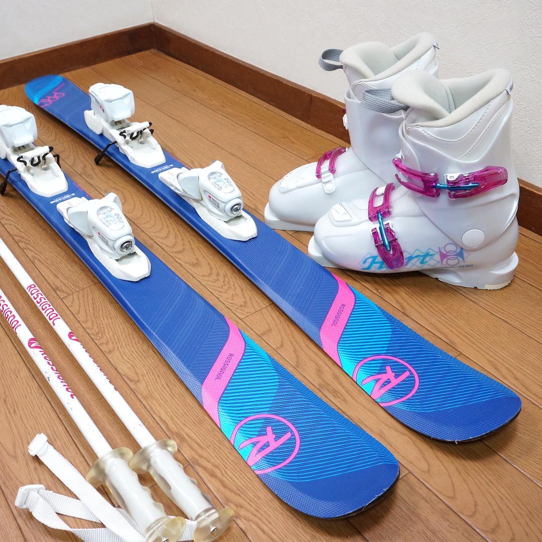 メンテ済 116cm 靴21cm ROSSIGNOL スキーセット