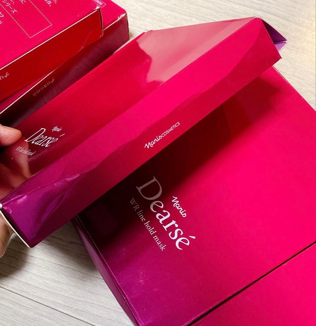 新品 Dearsé WRラインホールドマスク 30ml×8枚*10箱セット