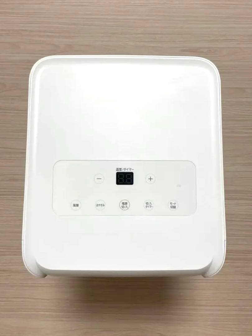 アイリスオーヤマ　ポータブルクーラーIPA-2221G スポットクーラー