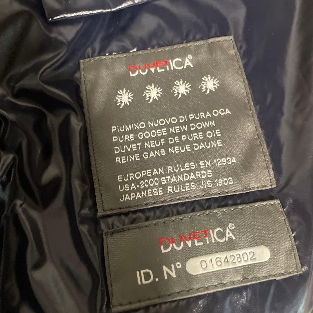 DUVETICA ダウンベスト　42