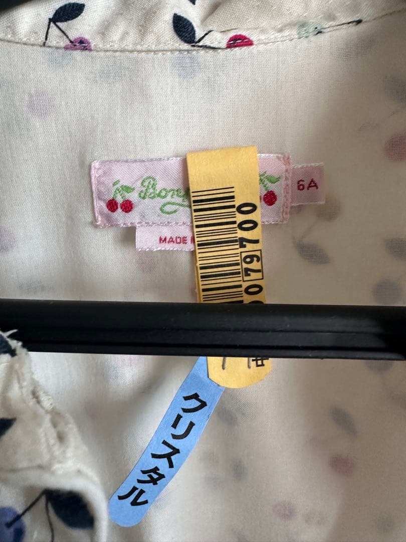 Bonpoint フルーツ柄 ノースリーブワンピース 6A クリーニング済