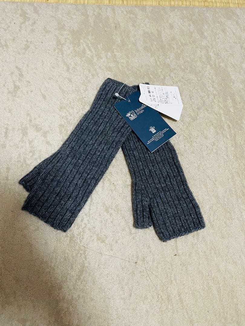 Johnstons of Elgin ジョンストンズ　 カシミア　アームカバー