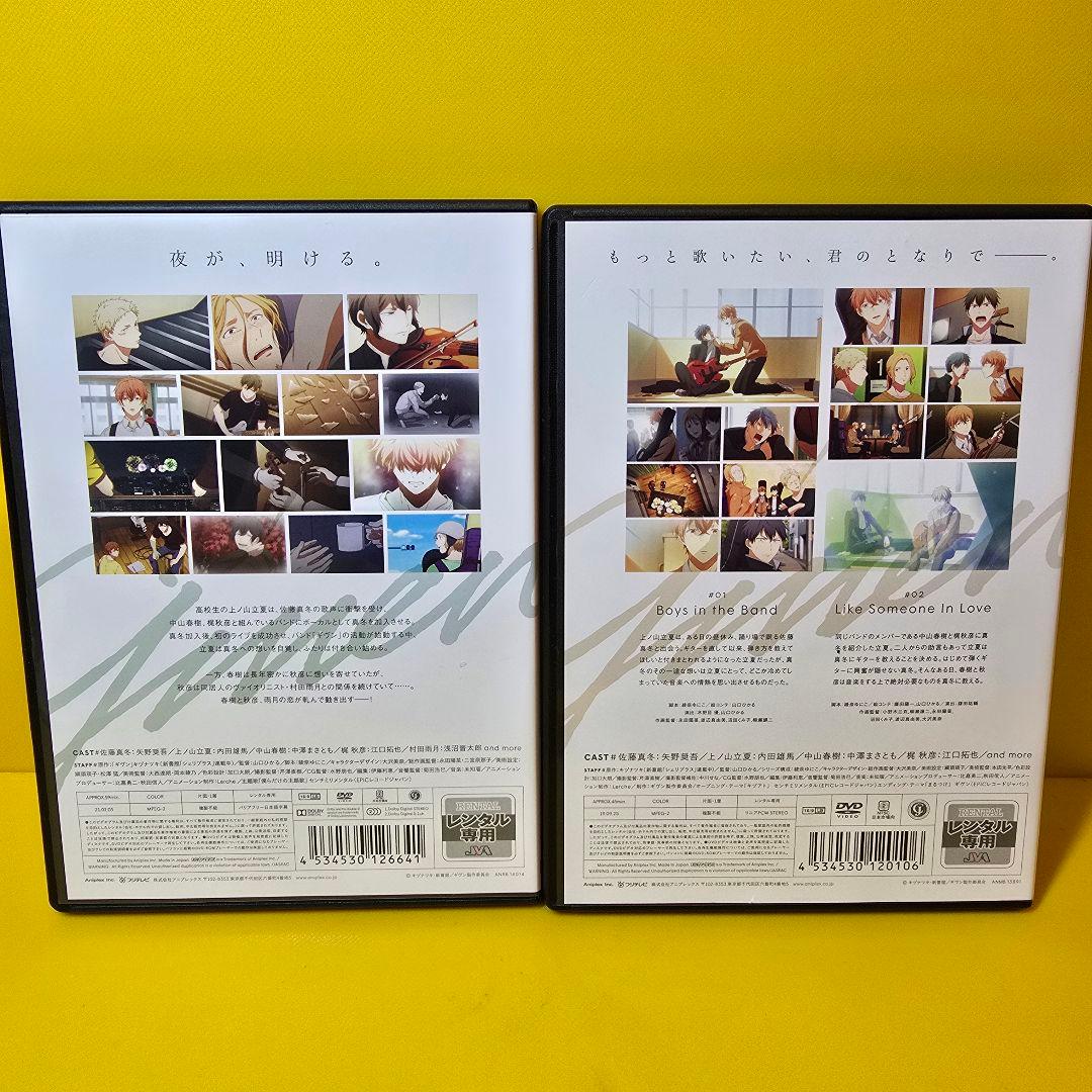 新品ケース交換済み　「ギヴン 」DVD4巻+映画　DVD全5巻セット