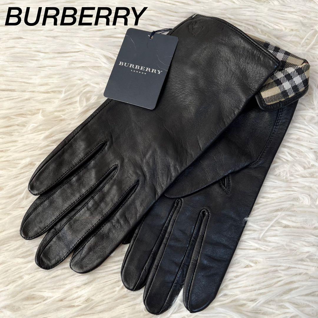 【新品未使用】希少　バーバリー　裏地ノバチェック　ラムレザー　グローブ　手袋