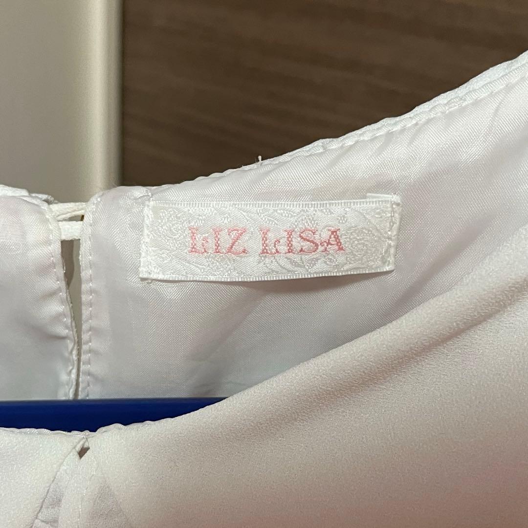 LIZLISA マイメロ コラボ ワンピース