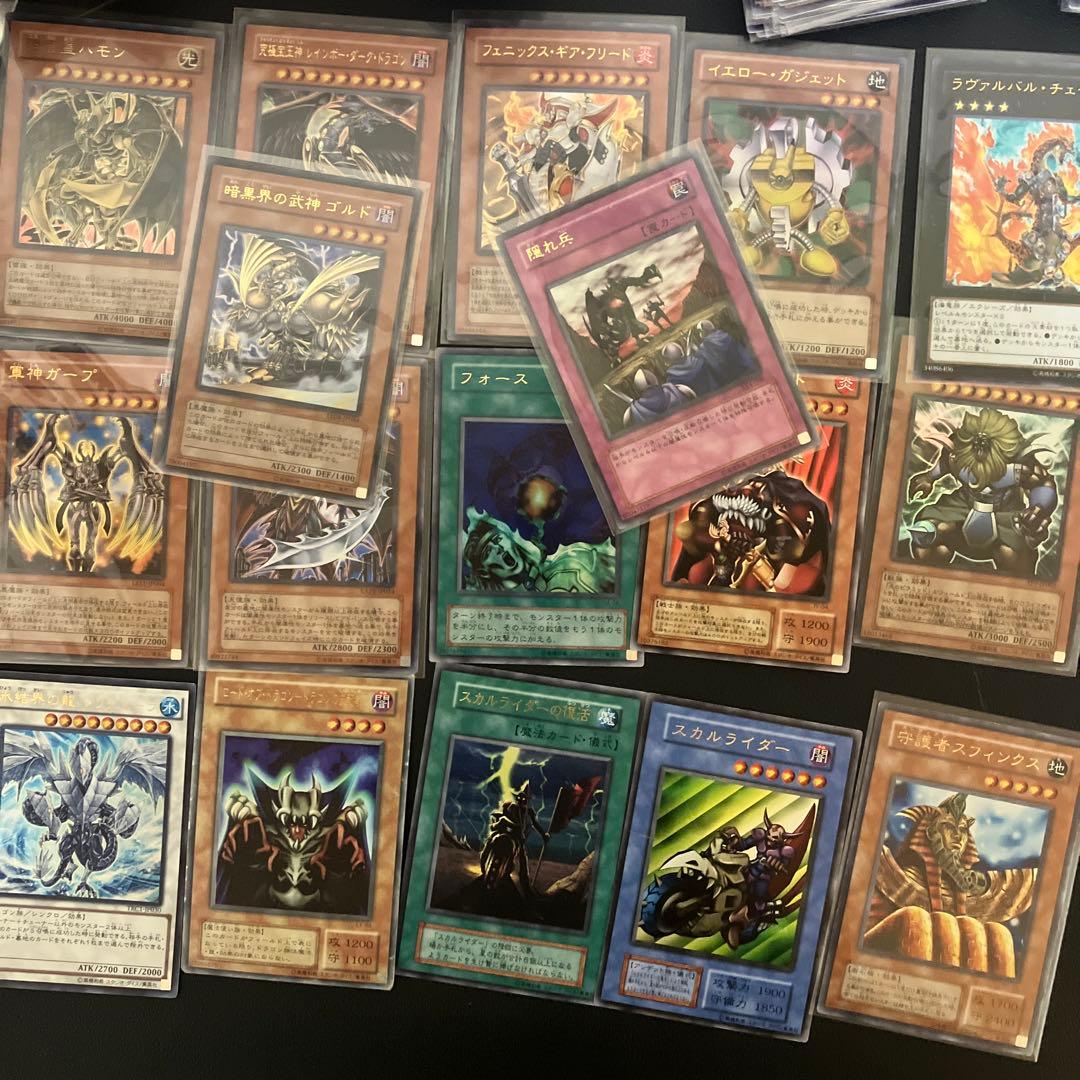 d*9様 遊戯王　初期　まとめ売り