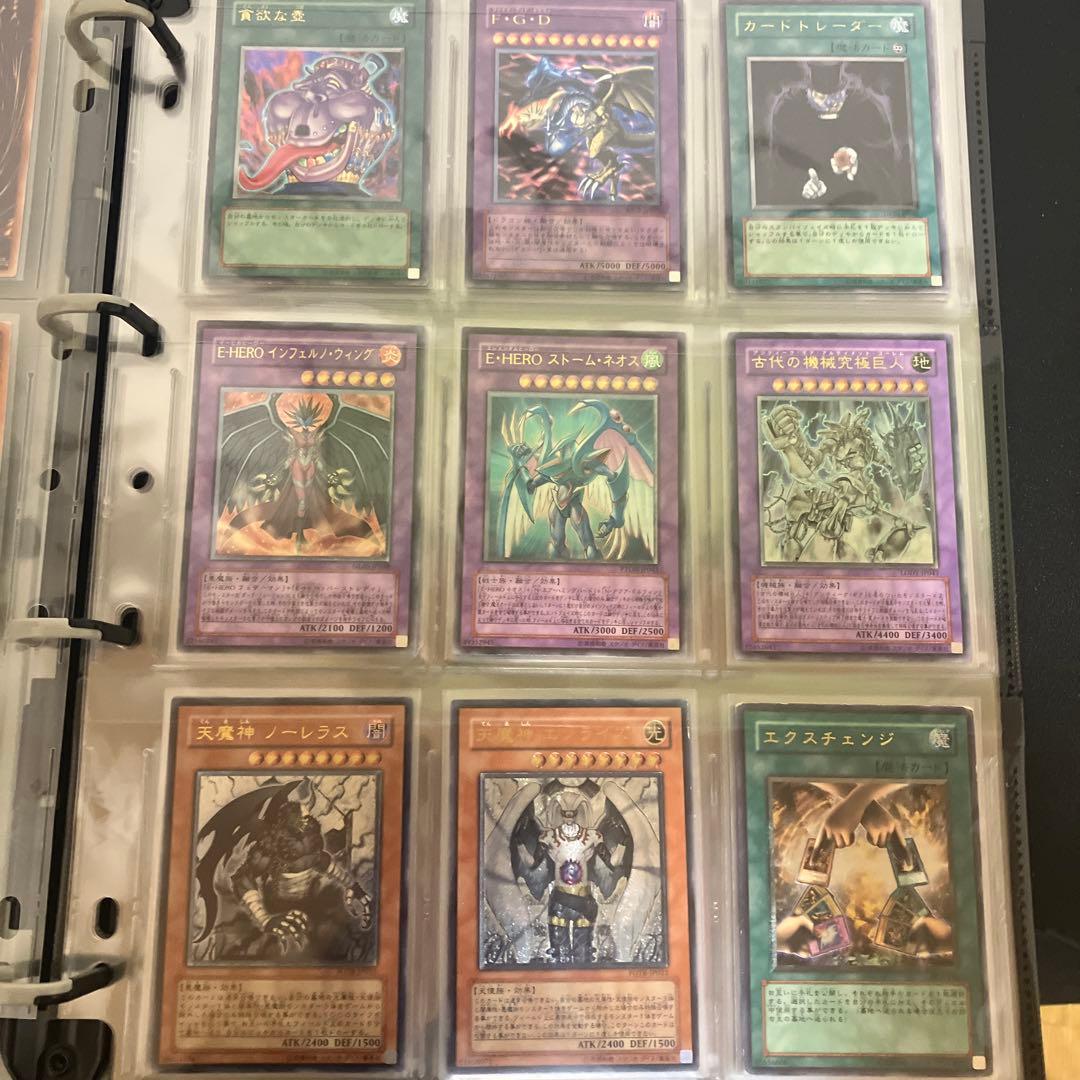 d*9様 遊戯王　初期　まとめ売り