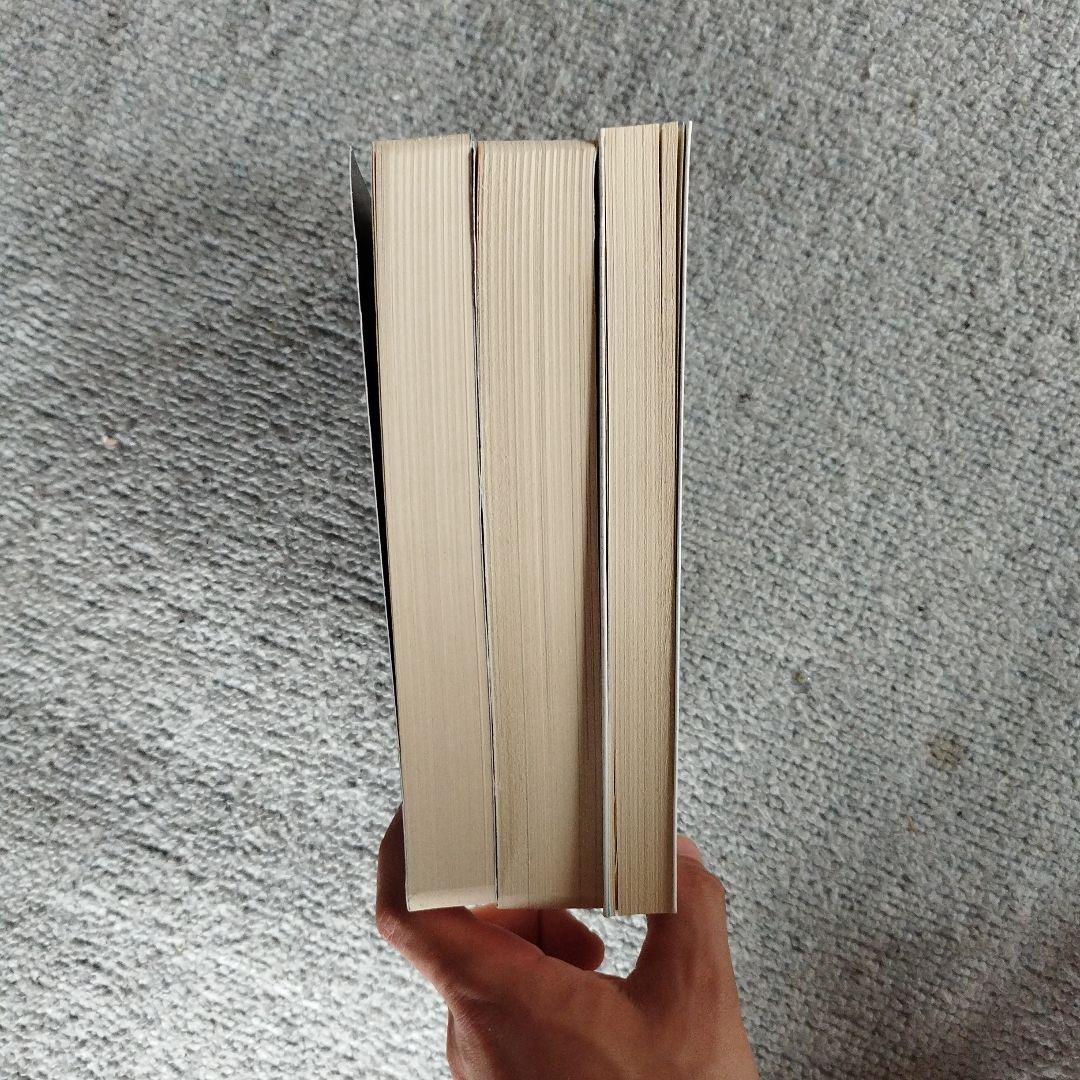 Turkish Books - Türkçe Kitap