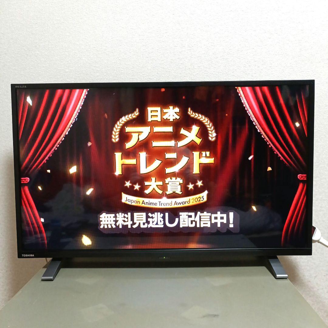❶TOSHIBA[2022年製品]32V34