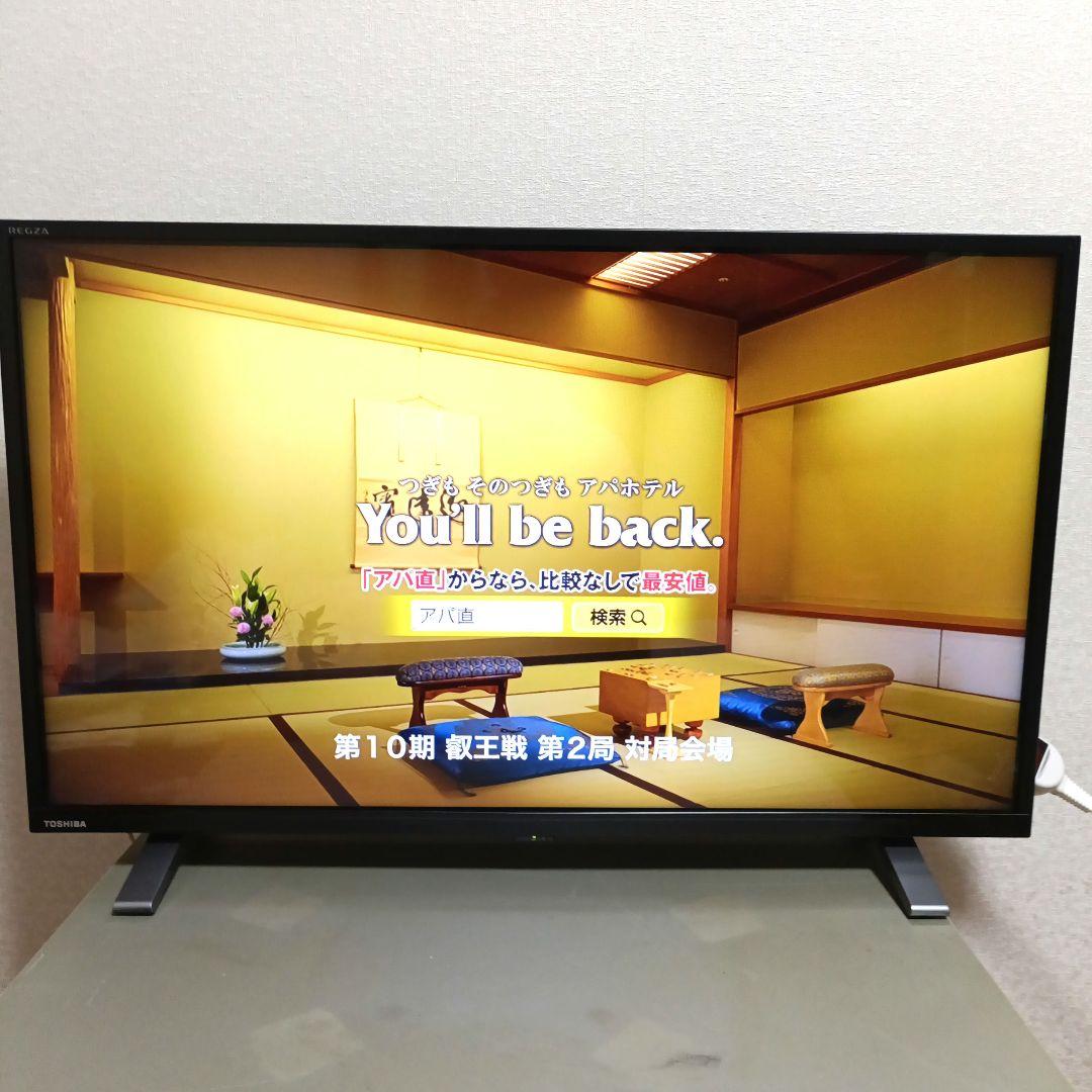 ❶TOSHIBA[2022年製品]32V34