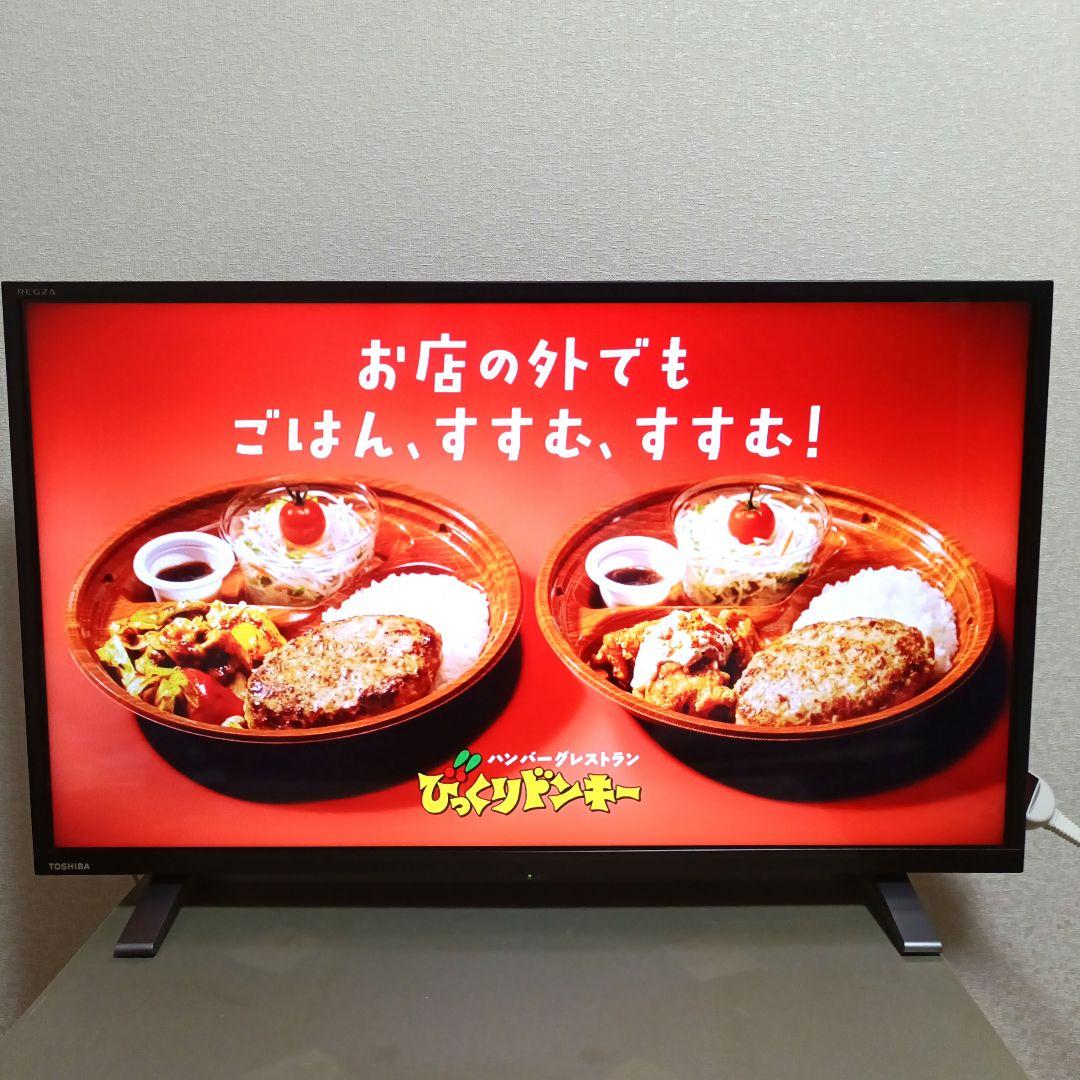 ❶TOSHIBA[2022年製品]32V34