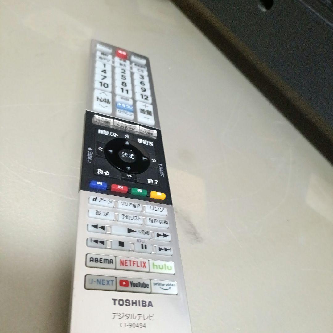 ❶TOSHIBA[2022年製品]32V34