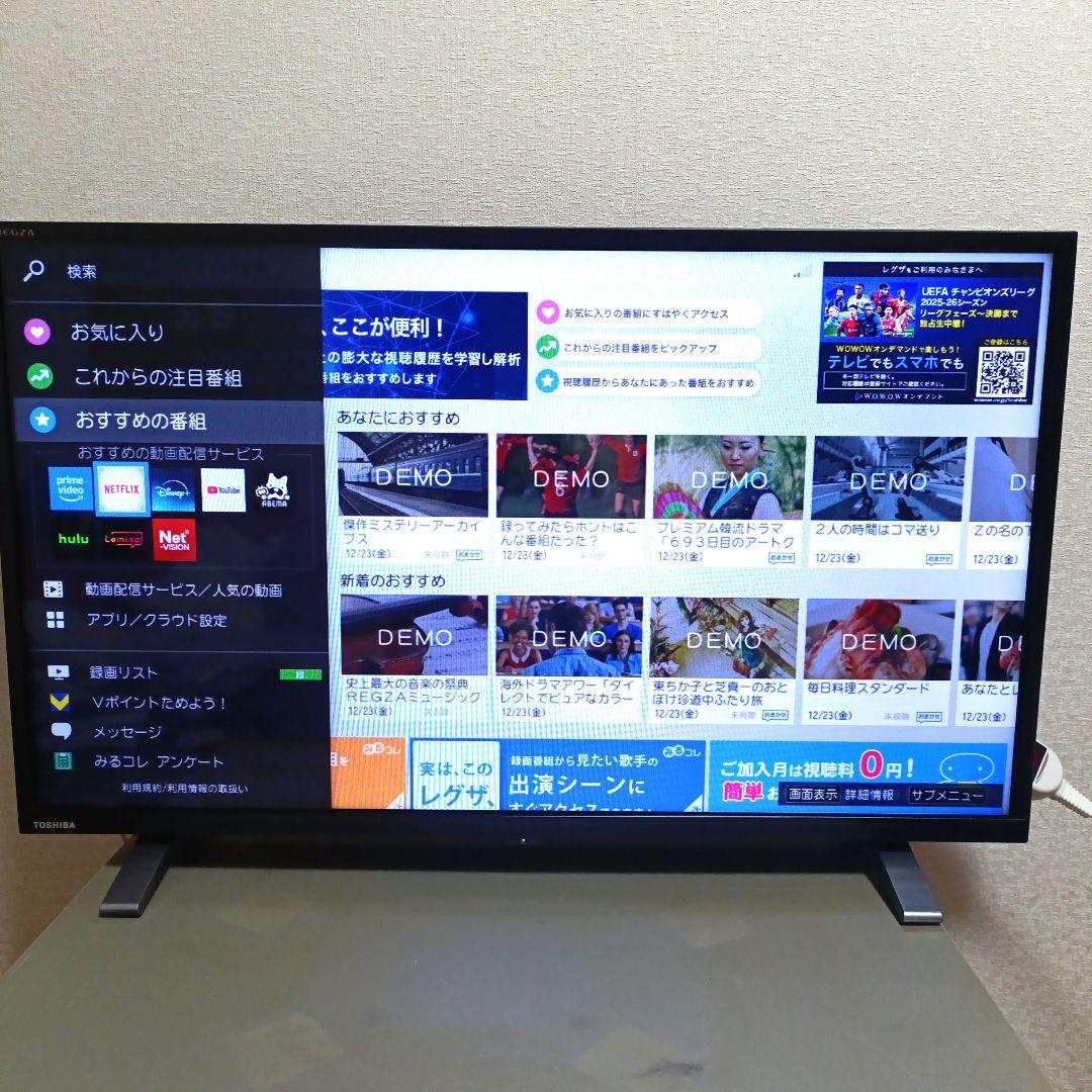 ❶TOSHIBA[2022年製品]32V34