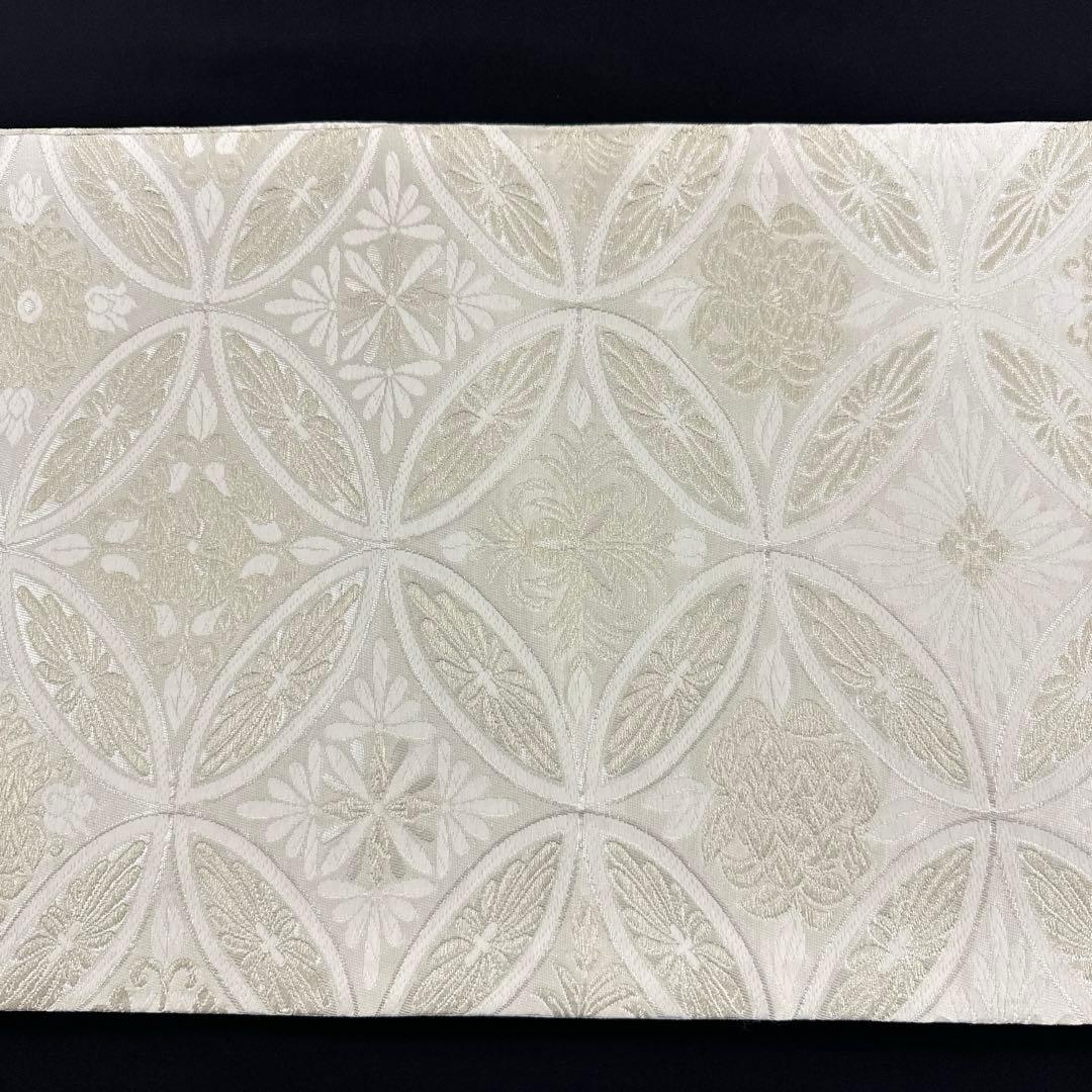 新品 正絹 袋帯 西陣 華翔苑 藤本仁 全通 七宝 白 薄クリーム 未仕立て品