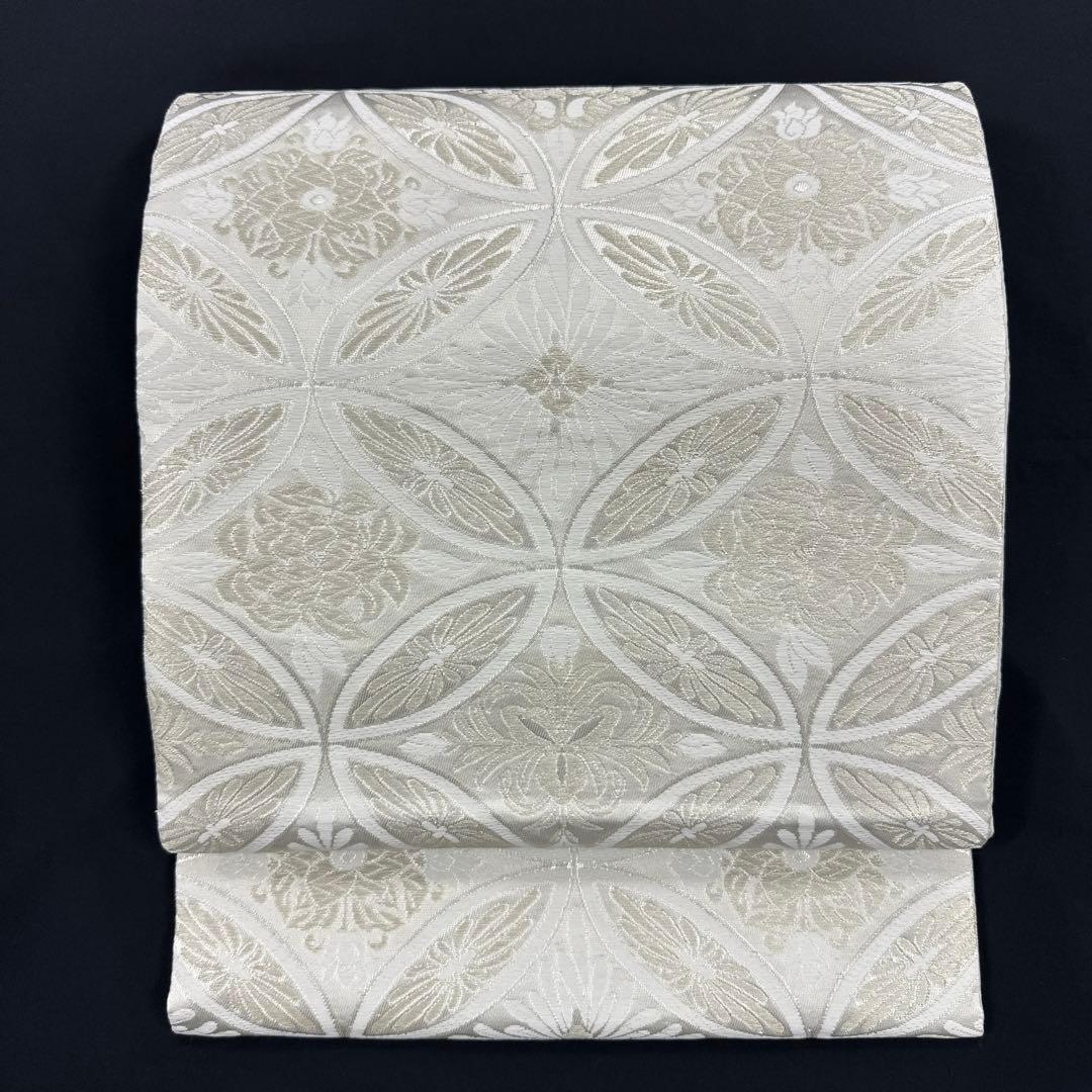 新品 正絹 袋帯 西陣 華翔苑 藤本仁 全通 七宝 白 薄クリーム 未仕立て品