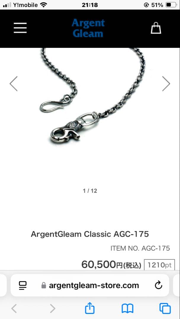 田岡茂一さん　専用