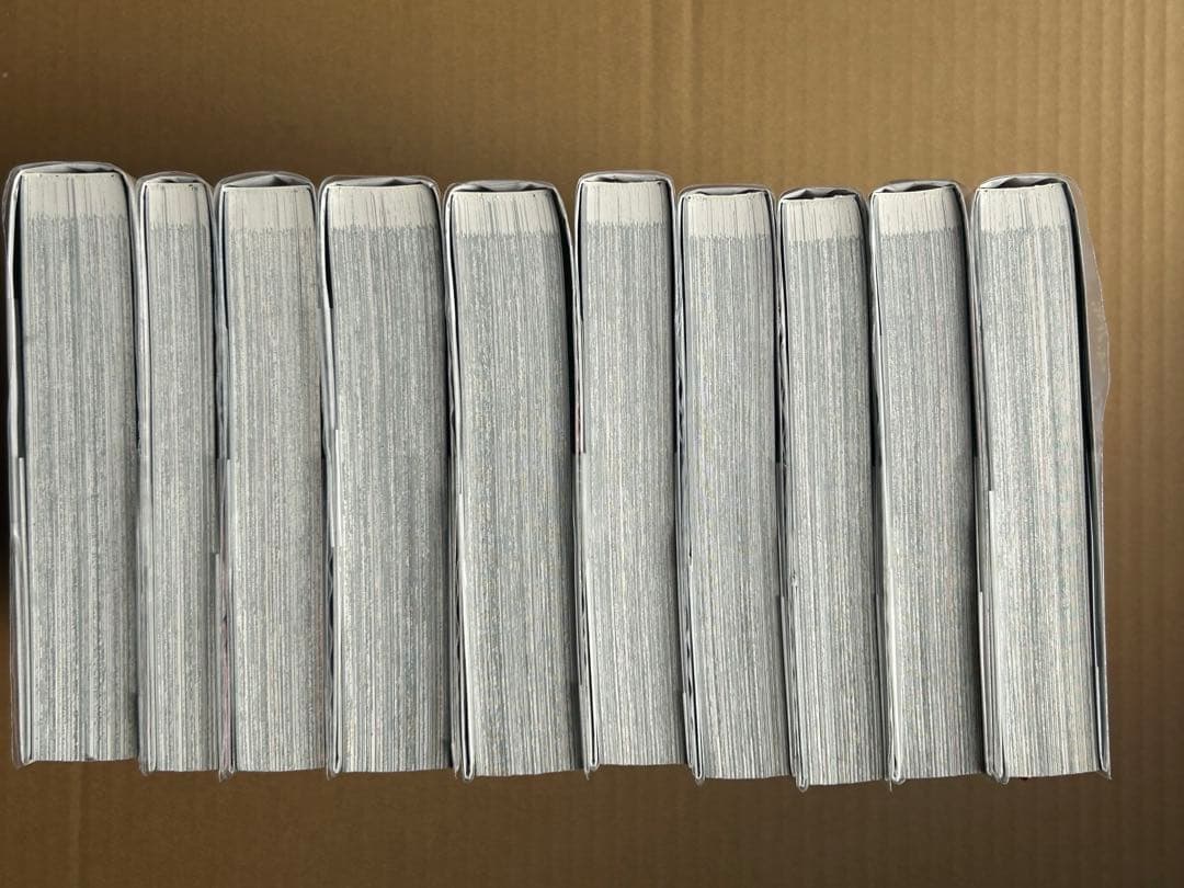 『うしおととら 完全版』藤田和日郎★全20巻 初版 帯有