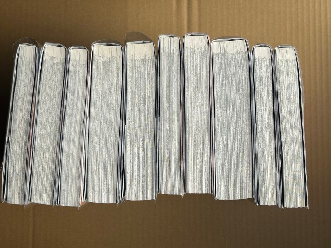 『うしおととら 完全版』藤田和日郎★全20巻 初版 帯有