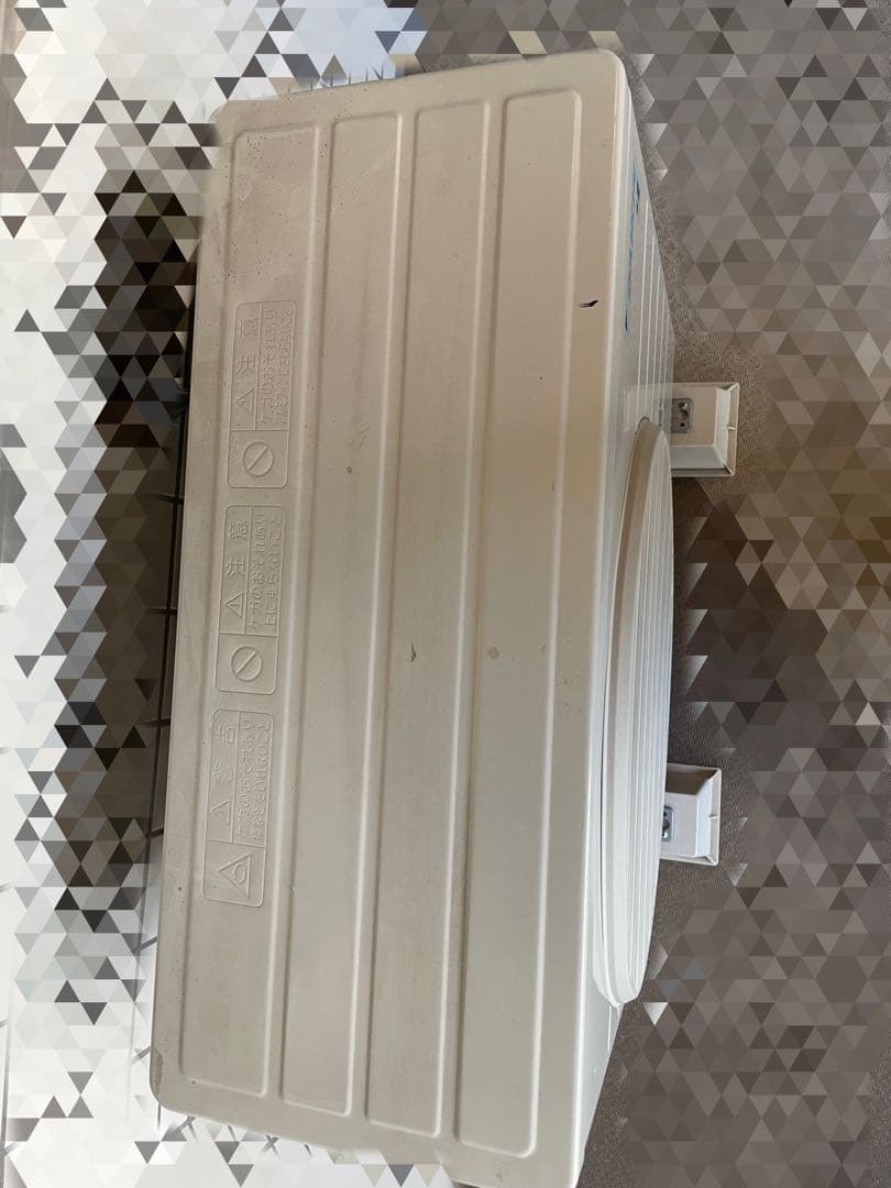 【 Naruto】エアコン室外機