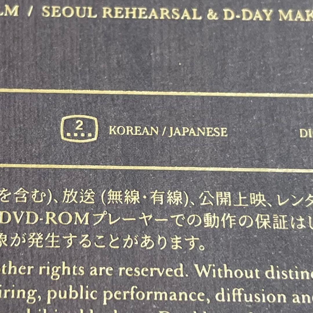 BTS 2019 5TH MUSTER マジショ 韓国公演 日本語字幕付DVD