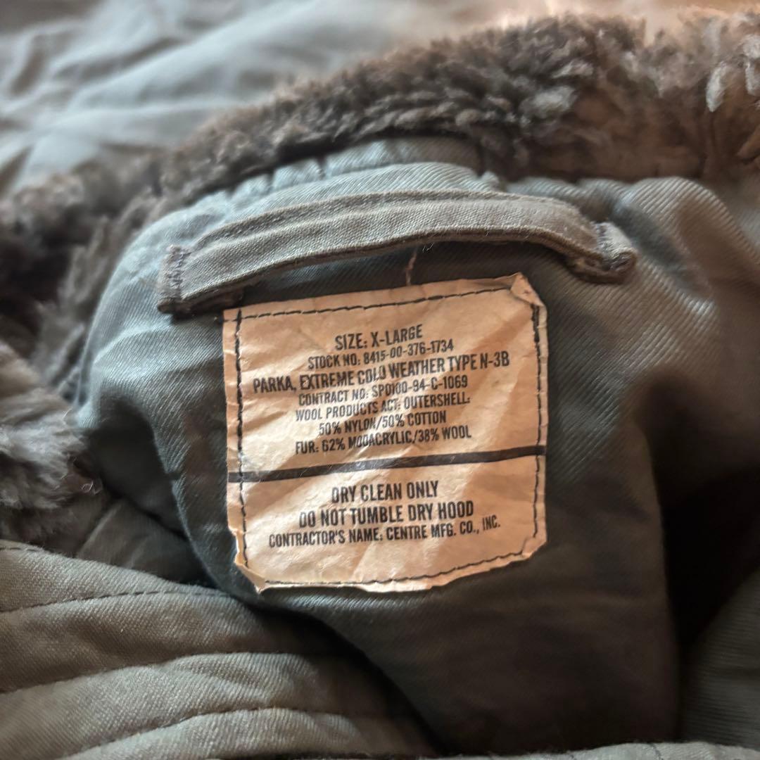 【90s】 実物 アメリカ軍 US AIR FORCE N-3B 空軍