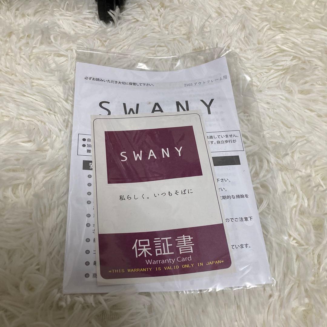 【新品未使用】スワニー SWANYトートキャリー　クロコ型押　４輪　Lサイズ