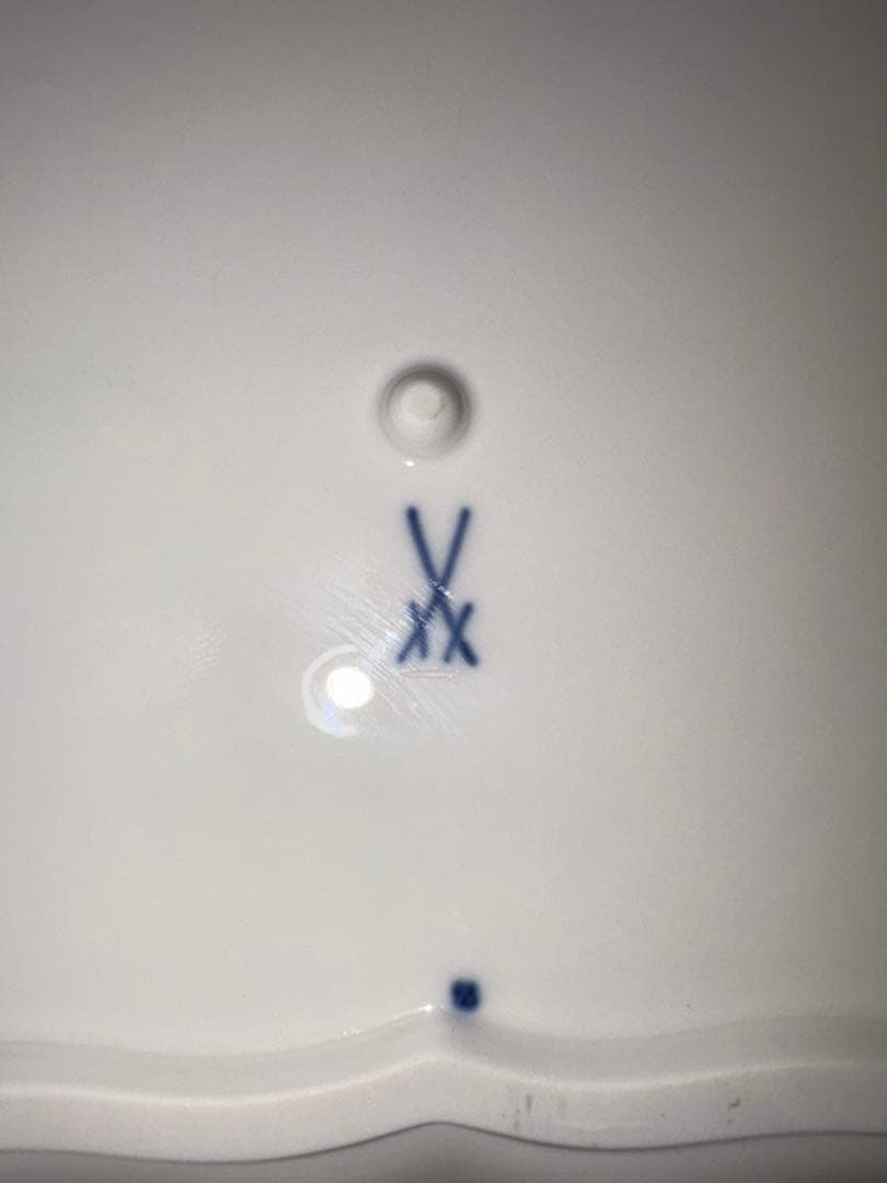 邵帥帥様　一級品マイセン ブルーオニオン スクエアプレート+三日月プレート